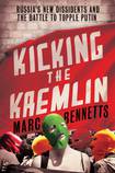 Kicking the Kremlin