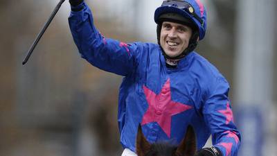 ‘Cue Card has everything it takes to win Gold Cup’