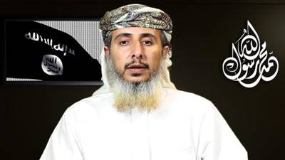 Al-Qaeda admits key operative killed by US strike in Yemen