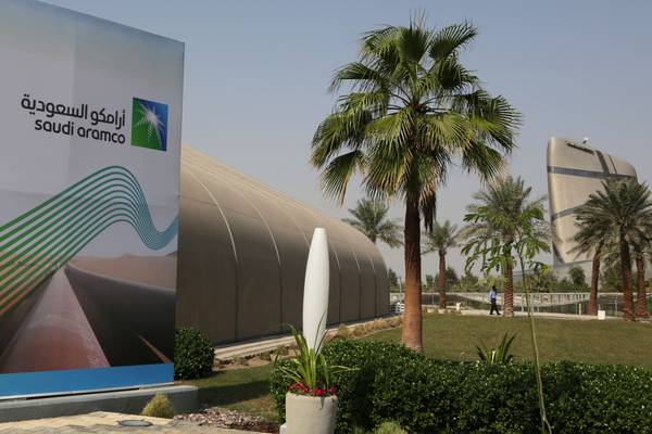 Saudi Aramco prospectus flags risks, gives few details on IPO size