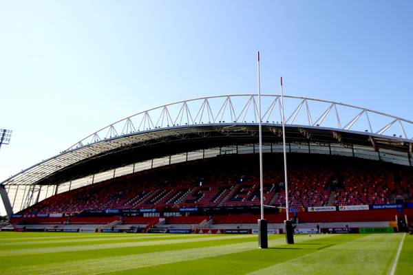 Munster suspend training after senior player tests positive for Covid-19