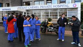 Centric renews bid for Mount Carmel Hospital
