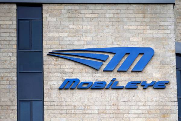 Intel plans to buy Israel’s Mobileye for  $15 billion