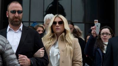 Give Me A Crash Course In … Kesha