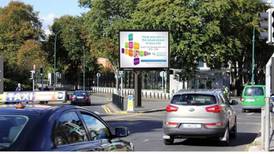 Dublin Bikes: Adverts near US embassy 'nasty' and 'tacky'