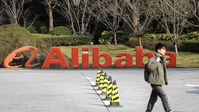 Alibaba enters ChatGPT fray with AI smart speaker, office chat software