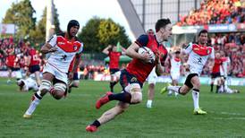 Munster prove irresistible as Thomond plays its part to perfection