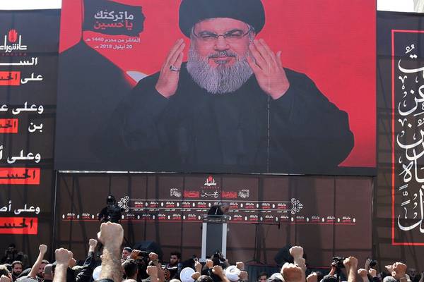 Hizbullah to stay in Syria as long as it needs military aid