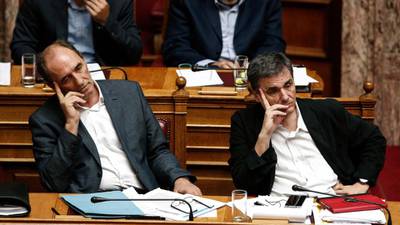 Euro zone finance ministers to meet over Greece