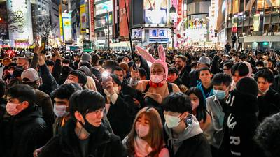 Japan tries to incentivise parenthood in bid to bolster waning population