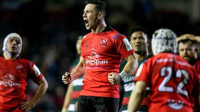 McFarland and Ulster know they must improve for Leinster