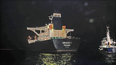 Gibraltar moves to detain Iranian tanker for 14 days