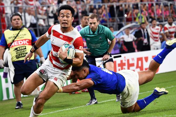 Japan in Pool A driving seat after bonus point win over Samoa