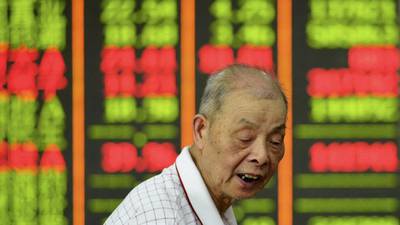 China stocks end lower as Beijing renews support