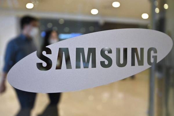 Samsung posts best quarterly operating profit in two years in third quarter