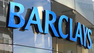 Barclays second quarter profits soar, lifts dividend
