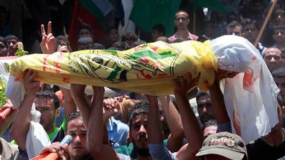 At least 44 dead as Israel vows to ‘intensify’ Gaza offensive