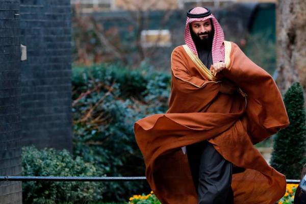 Trump to welcome Saudi Arabia’s crown prince to White House