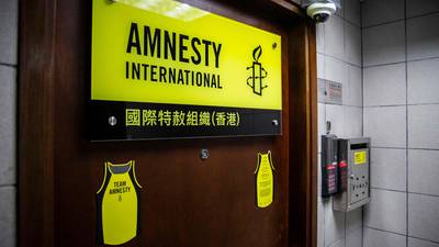 Amnesty International to leave Hong Kong amid fears for staff safety