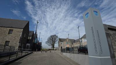 Dublin city councillors could block major student development