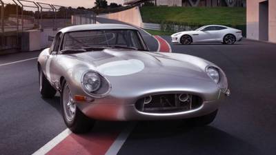 Jaguar  raids heritage for most expensive E-Type ever