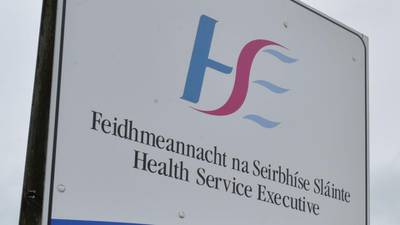Review into acute psychiatric unit in Limerick under way