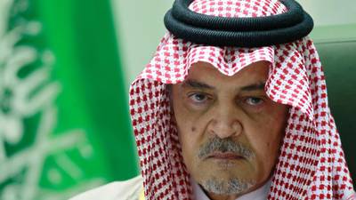 Saudis refuse seat on UN Security Council