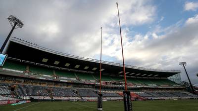 Three more South African sides set to join the Pro14