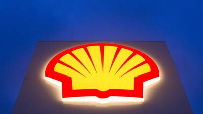 Shell halts $6.4bn Qatar petrochemical project