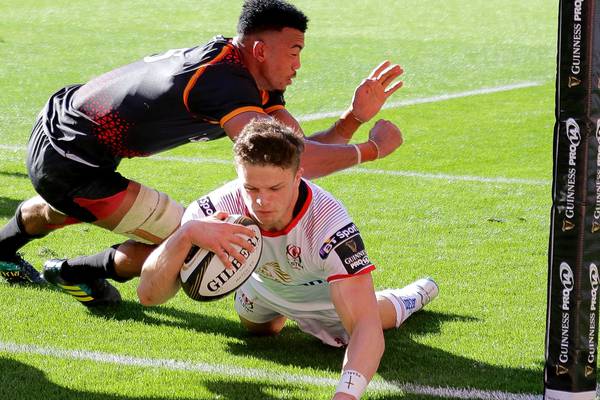Kernohan gets first start in competitive match for Ulster