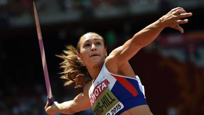 2012 Olympic heptathlon champion Jessica Ennis-Hill announces retirement