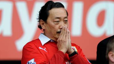 Cardiff City sack staff member after teamsheet allegedly leaked