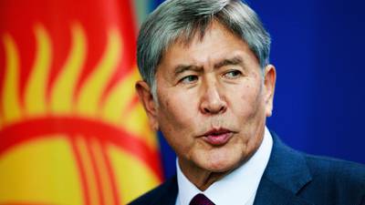Rising tension  as Isis makes inroads  in secular Kyrgyzstan