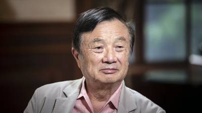 ‘Live or die moment’ for Huawei, warns founder Ren Zhengfei