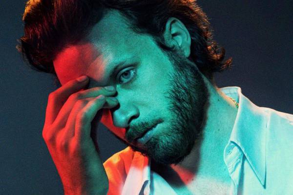 Father John Misty: God’s Favorite Customer review – spiritual search