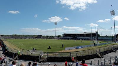 Stalled Casement Park project will not be downsized, says GAA