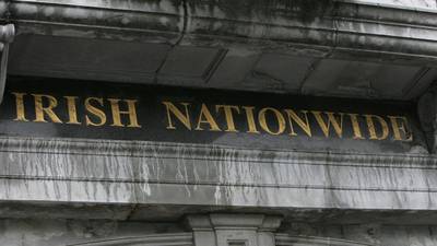 INBS inquiry hears conflicting evidence on loan reviews