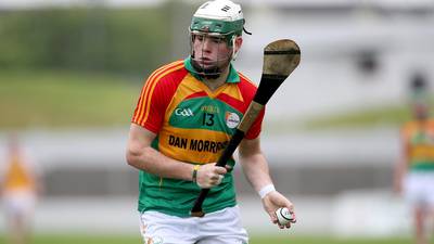 Marty Kavanagh’s late point earns Carlow a draw against Galway