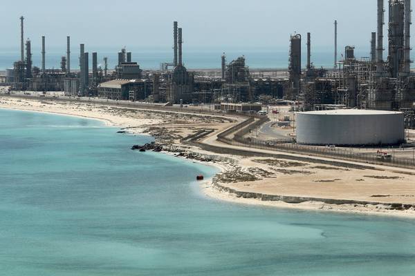 Saudi Arabia calls off $2tn stock listing of state oil giant Aramco