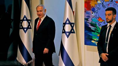 Netanyahu faces pre-indictment hearing for corruption case