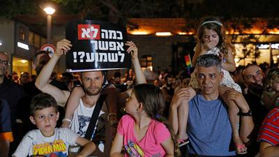 Israeli firms to back strike over surrogacy exclusion