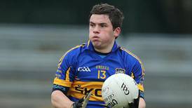 Liam McGrath leads Tipperary U-21s to semi-final victory in Thurles