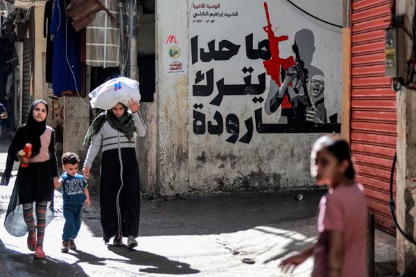 Palestinians around Middle East face ‘catastrophe’ with UN agency’s cash crunch