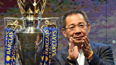 Leicester City owner was among five killed in helicopter crash