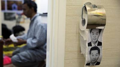 Chinese police seize  toilet paper bearing Hong Kong leader’s face