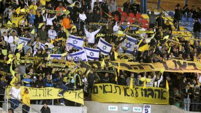 Beitar Jersalem owner to sell up over supporter violence