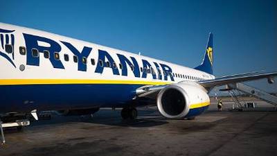 Ryanair wants morning airport alcohol ban after flight diverted