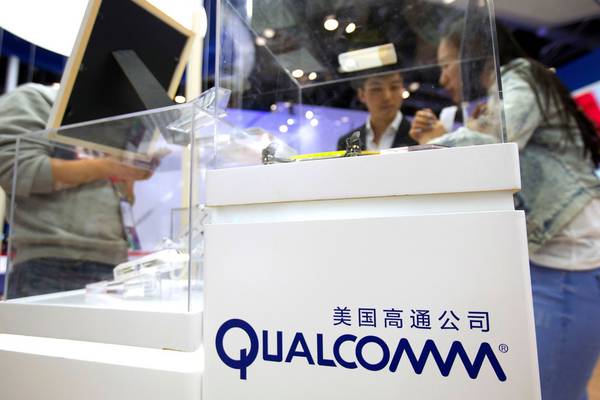 Broadcom raises bid for Qualcomm to about $121bn